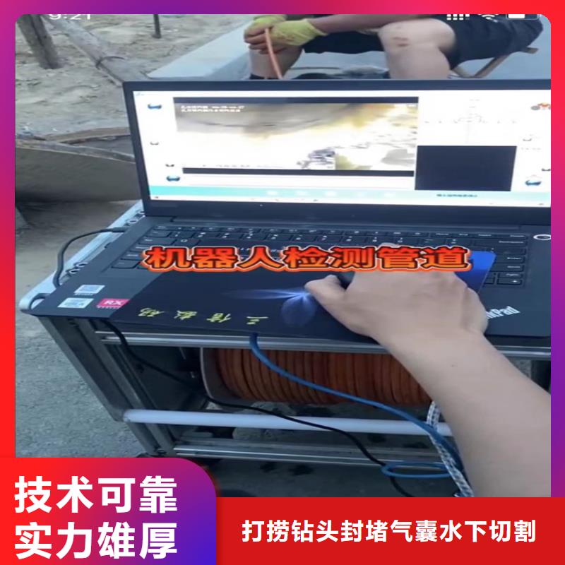 定做水鬼切割的公司
