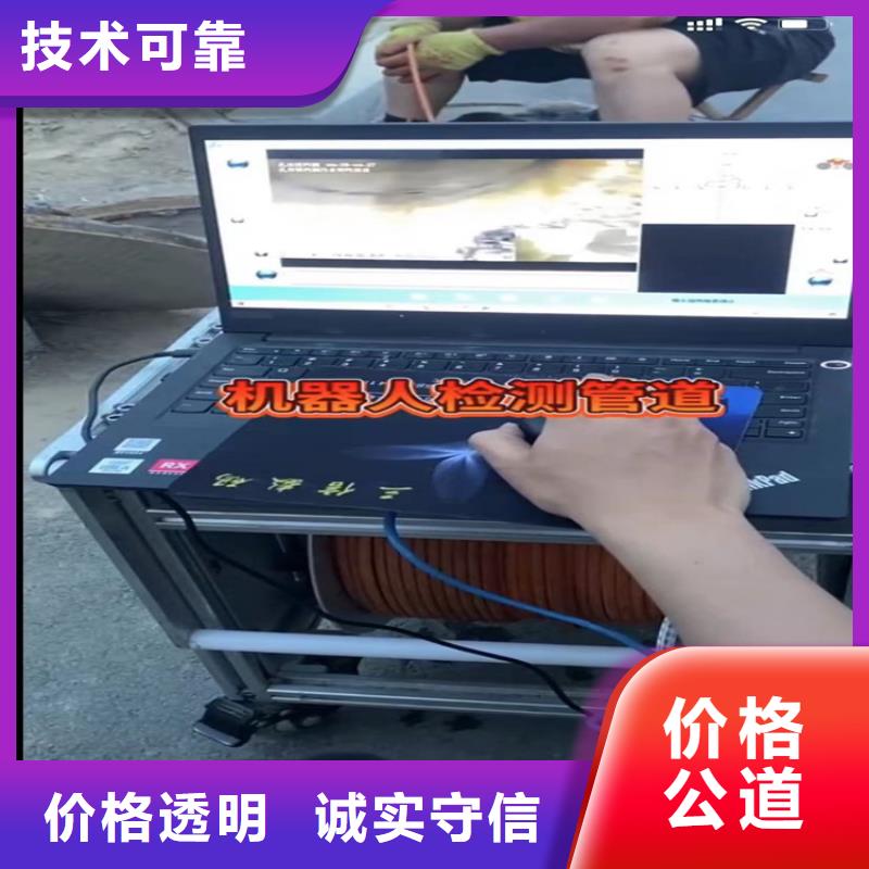 買水下攝像必看-質(zhì)量有保障