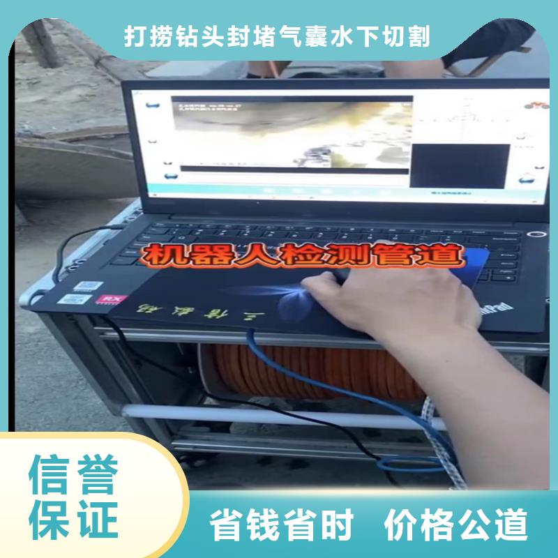 水下工程潛水打撈團隊技術精湛