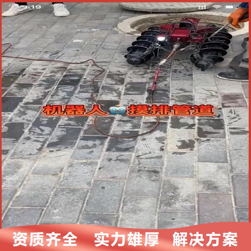 水下工程_水下焊接誠信放心