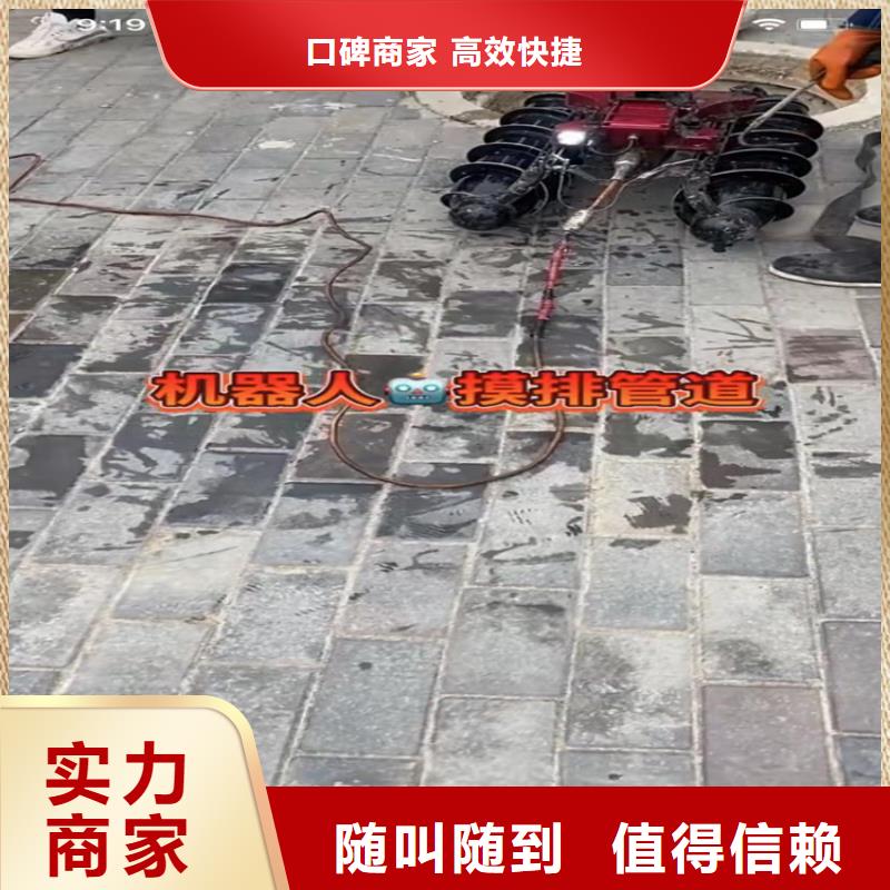水下安裝高性價比