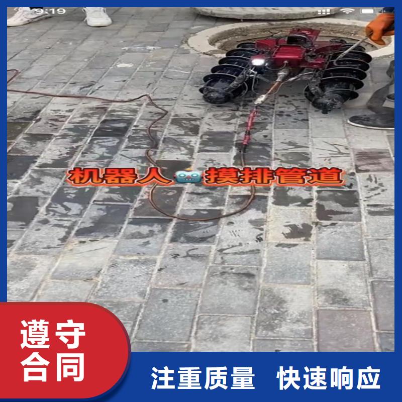 水下工程潛水打撈團隊技術精湛
