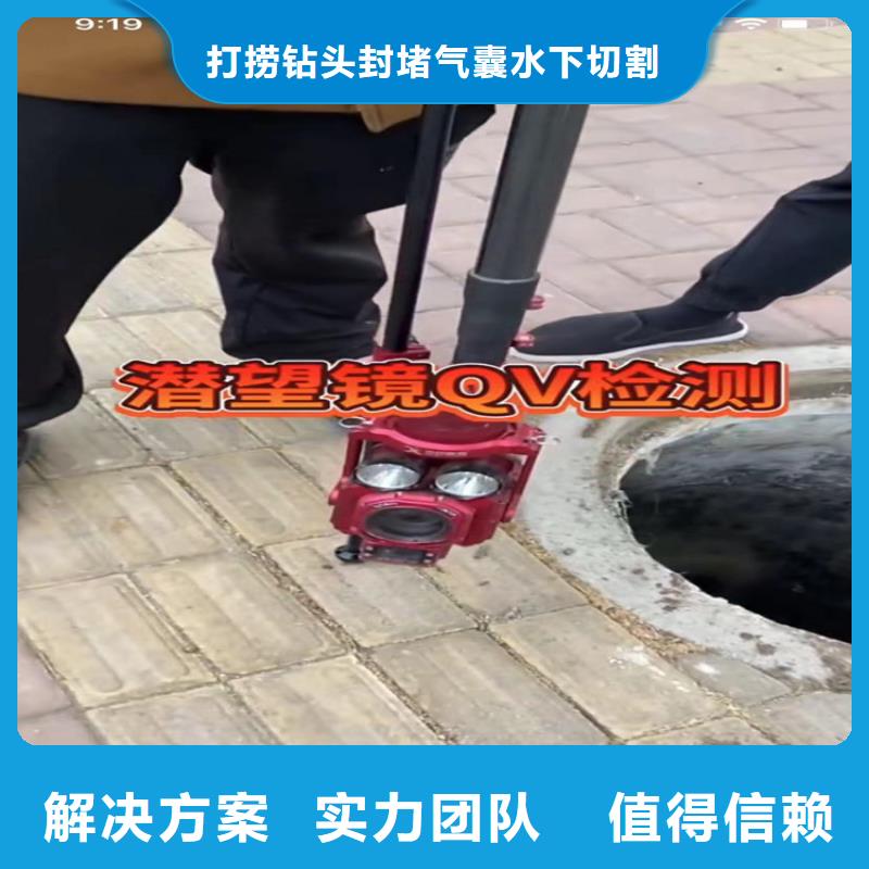 管道封堵氣囊企業-大廠直銷