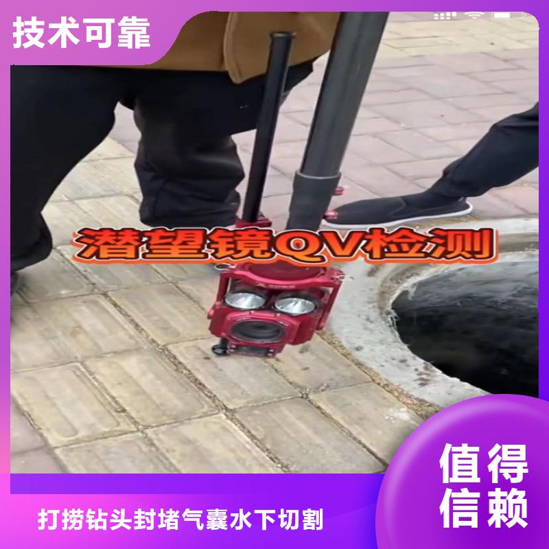 沉井施工廠家低價出貨