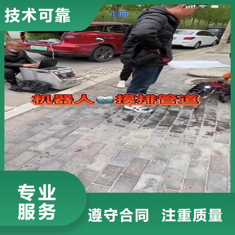 蛙人打撈大廠家才可靠
