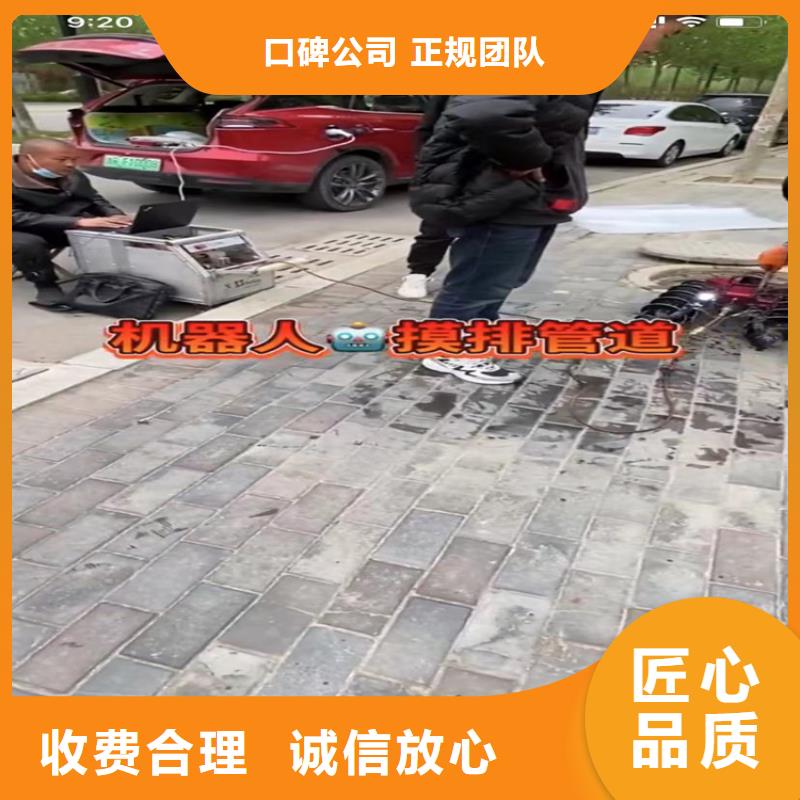 水下工程潜水施工实力强有保证