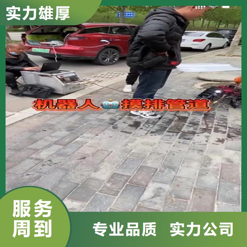 生產水下切割圍堰_誠信企業