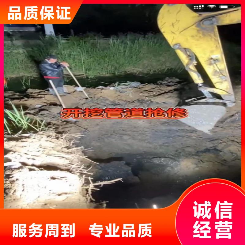 水鬼打撈鉆頭切割鋼筋籠護筒實力雄厚