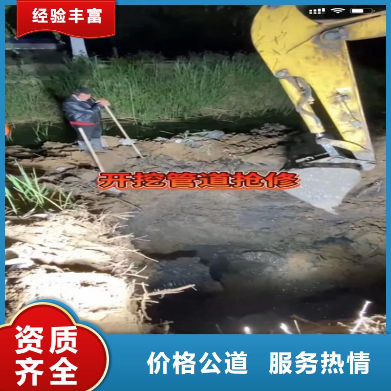 市政管道封堵氣囊
