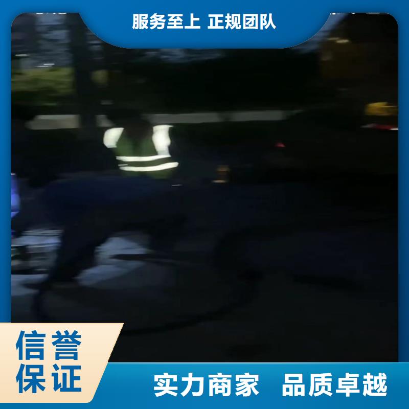 水下工程_水下拆墙工程知名公司