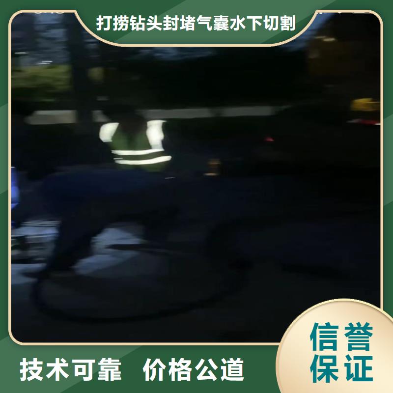 批發(fā)水下加固_精選廠家