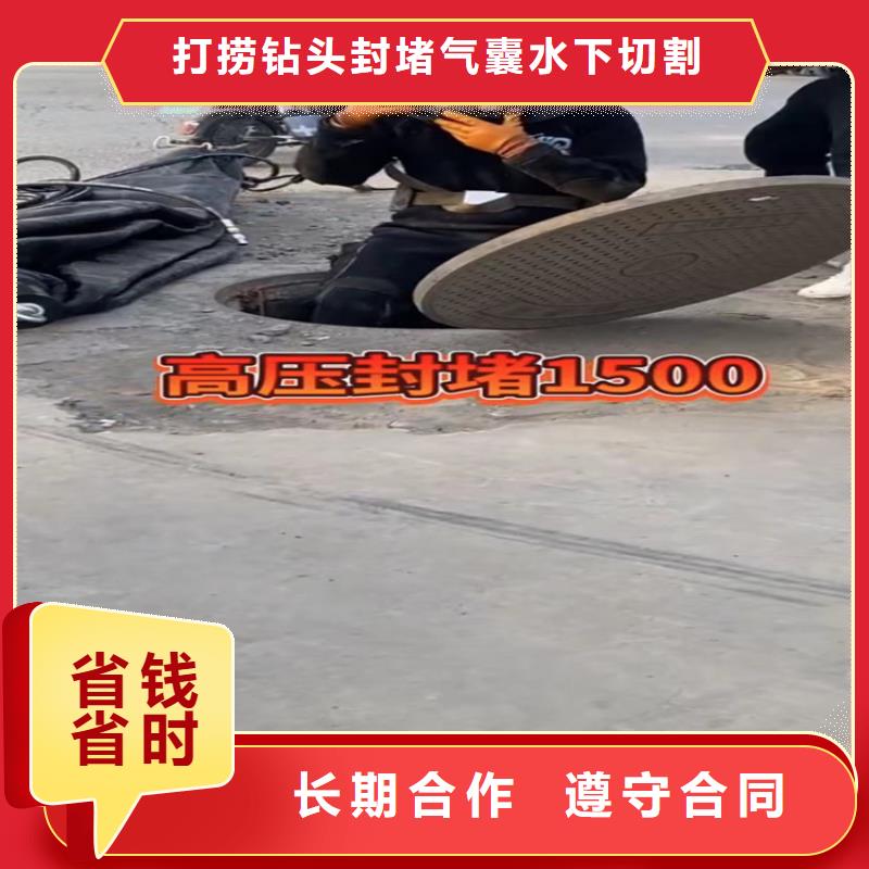 管道水下砌墻壘墻制造廠商