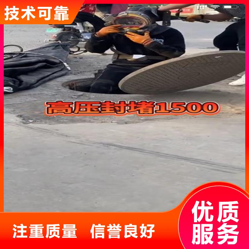 水下切割圍堰精選商家