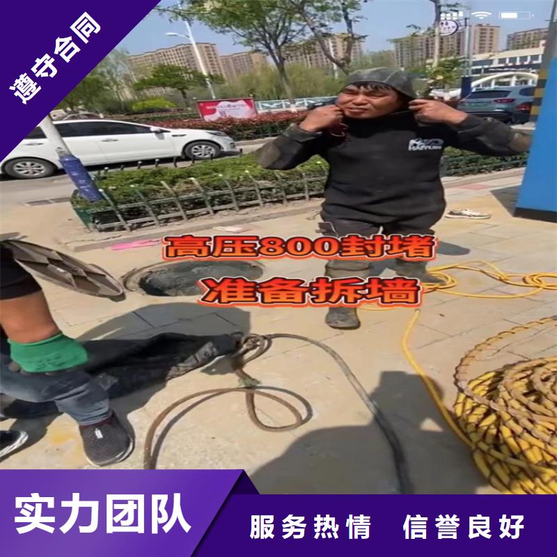 水下沉物打撈品牌-報價_專業潛水打撈切割封堵氣囊