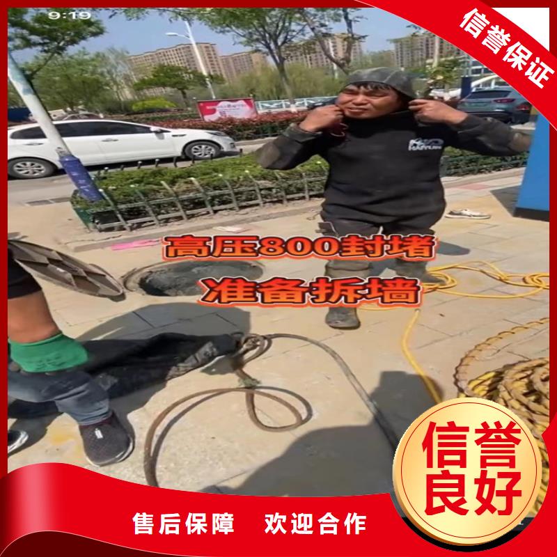 水下工程_水下橋墩拆除有實力