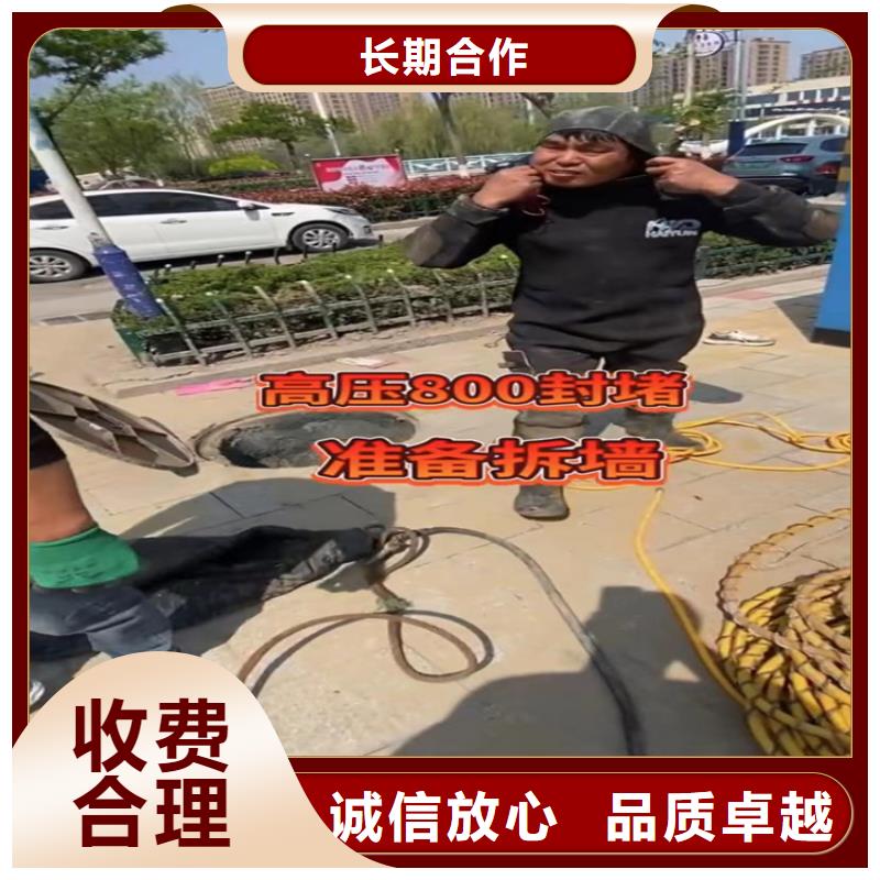 蛙人管道封堵氣囊價格美麗