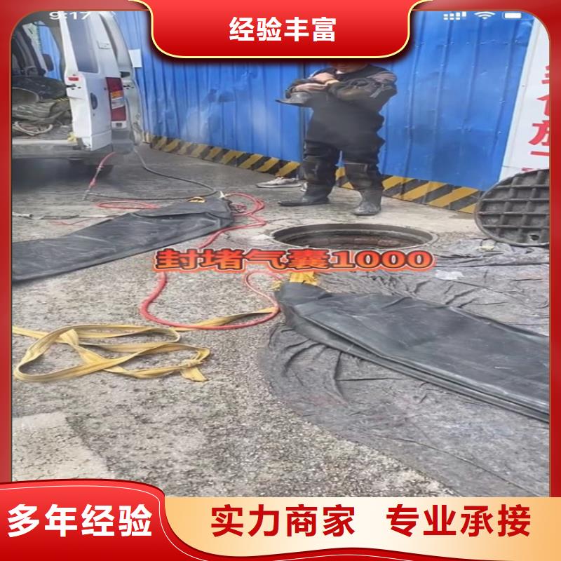 有現貨的水下維修曝氣管廠家