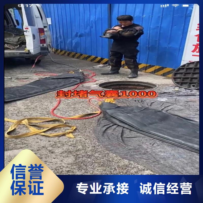 水下管道封堵氣囊制造廠
