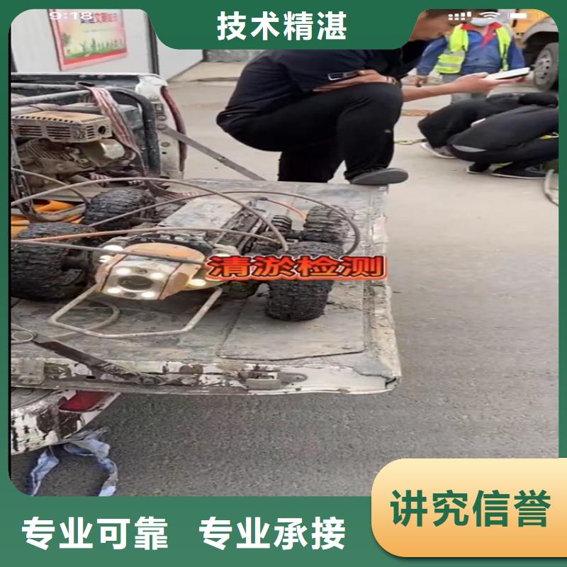 水下工程潛水打撈團隊技術精湛