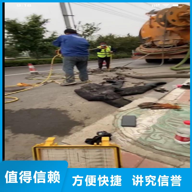 水鬼包起錘水下切割圍堰QV檢測潛望鏡