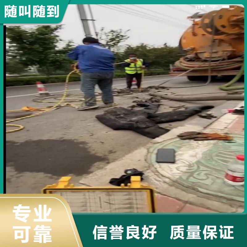 規格齊全的水鬼水下切割鋼筋籠供貨商
