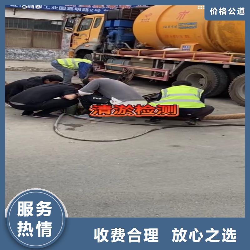買沉井施工必看-價格低