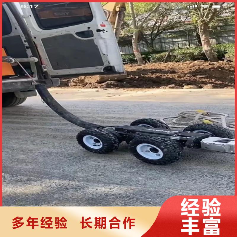 水下工程-水下管道拆墻放心