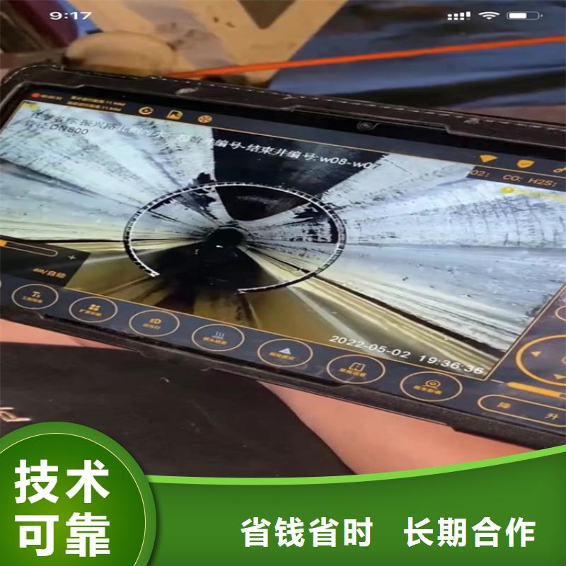水鬼打撈切割_可定制