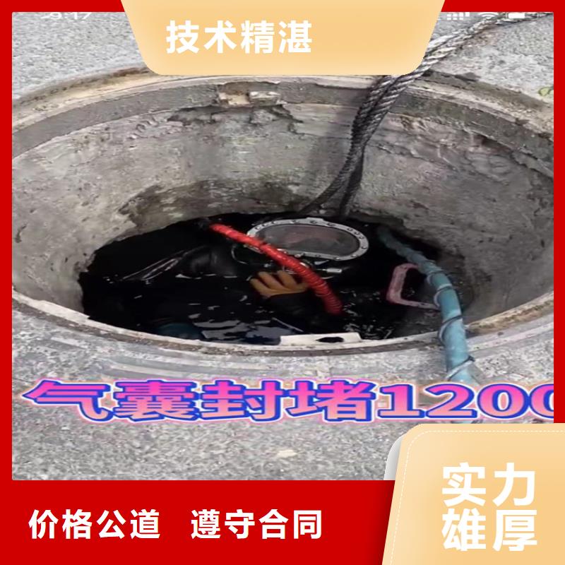 專業水下切割鉆桿資質全可信賴