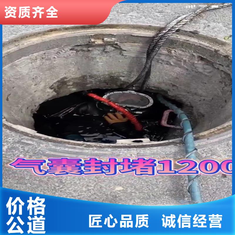 可信賴的主營(yíng)產(chǎn)品：打撈旋挖鉆頭，處理埋鉆，卡鉆，沖擊鉆頭水下清淤等一切水下作業(yè)工程。生產(chǎn)廠家