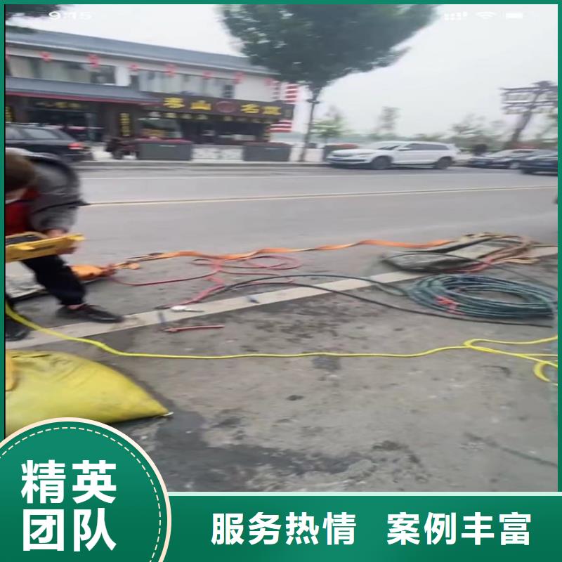 水下工程水下管道砌墻品質優