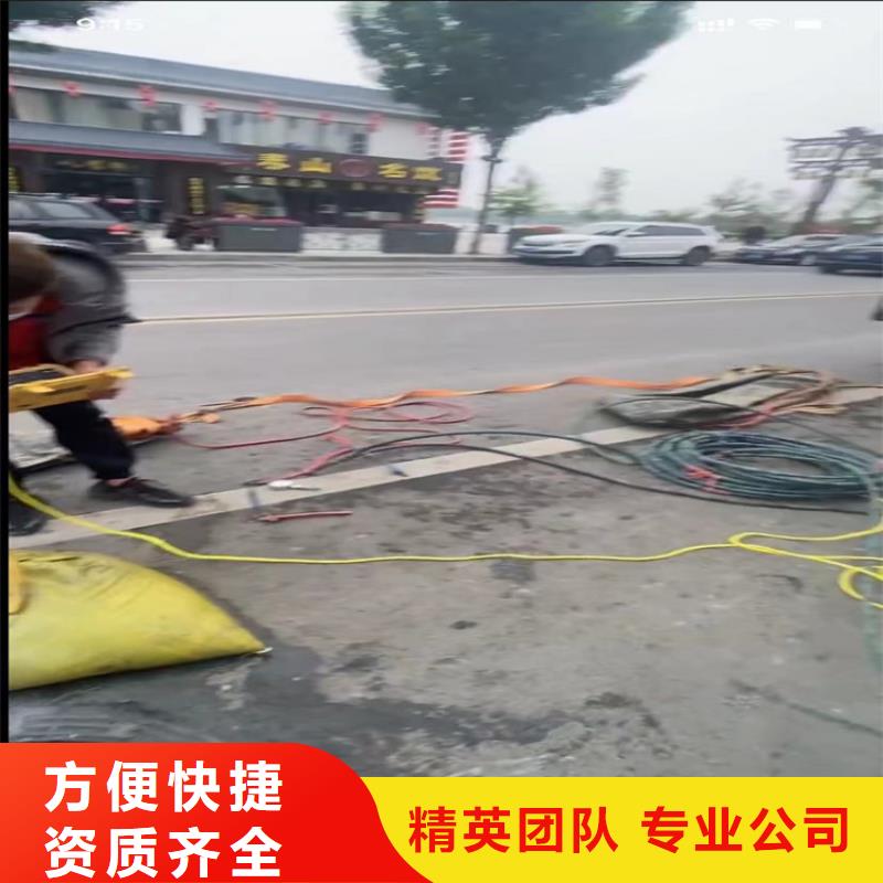 陽西縣水下打撈鉆頭水下打撈鉆頭圍堰清泥