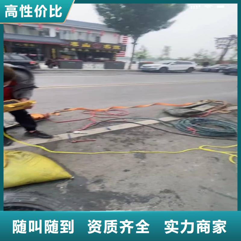 水鬼打撈鉆頭