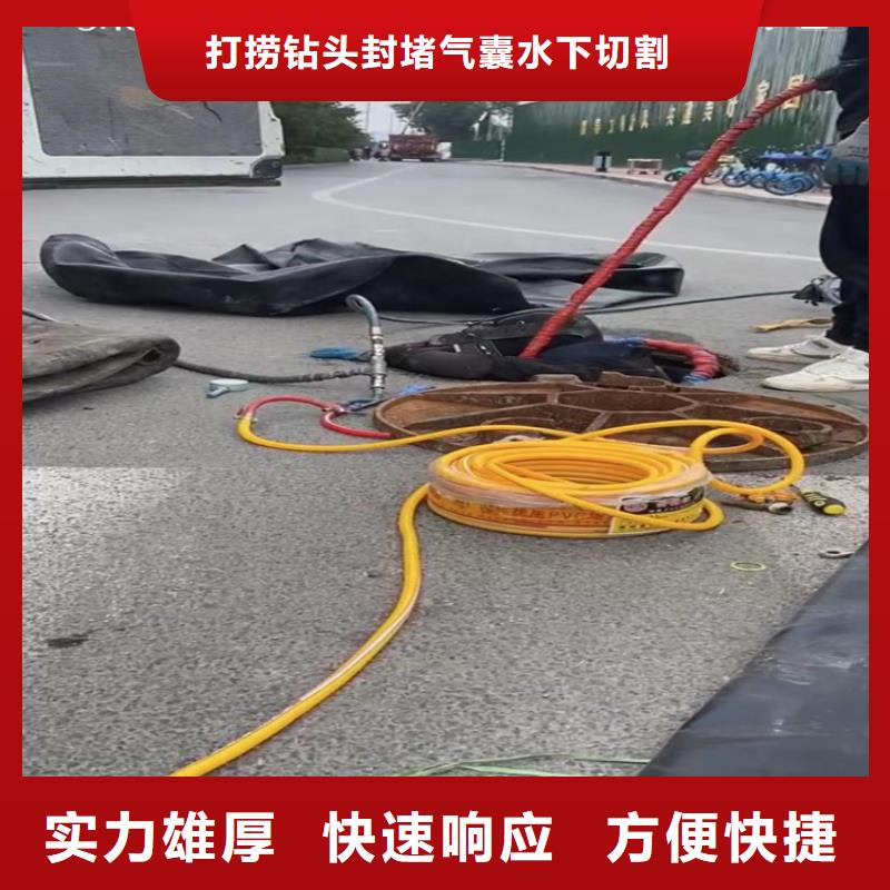 水下維修作業-水下維修作業高性價比
