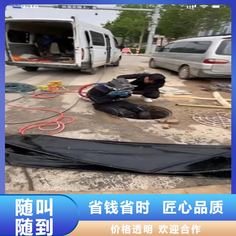 潛水員水下打撈沖擊鉆廠家設備齊全