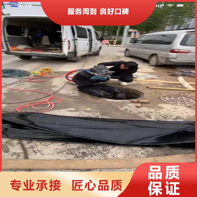 水鬼水下專業探摸今日價格行情