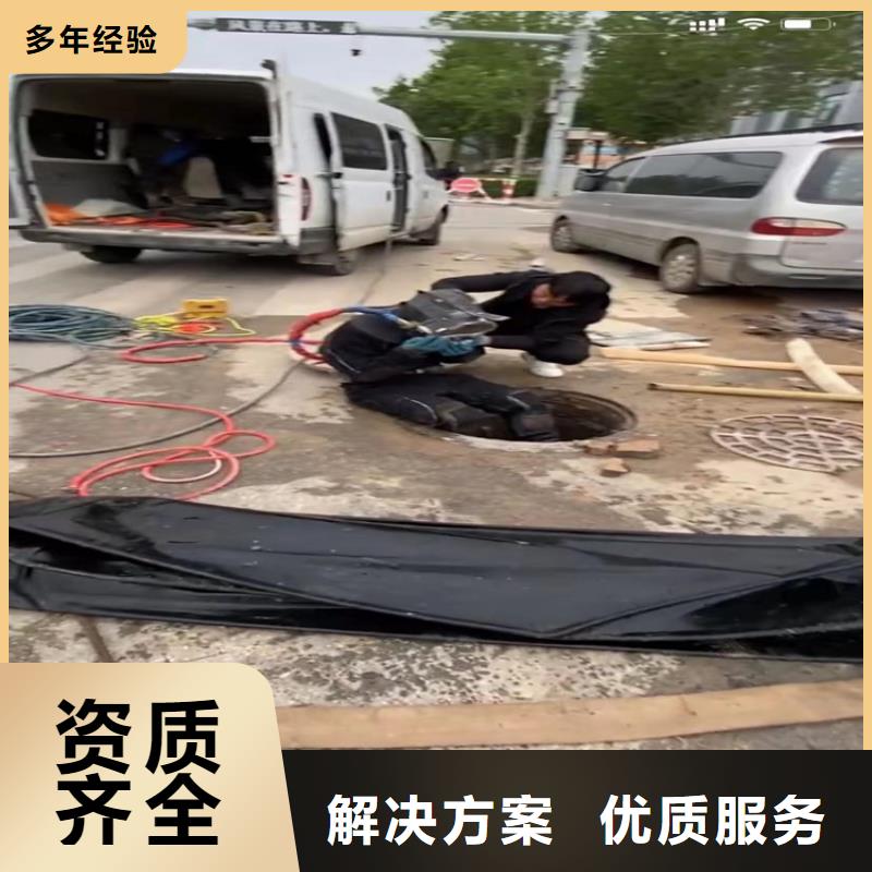 水下沉物打撈品牌-報價_專業潛水打撈切割封堵氣囊