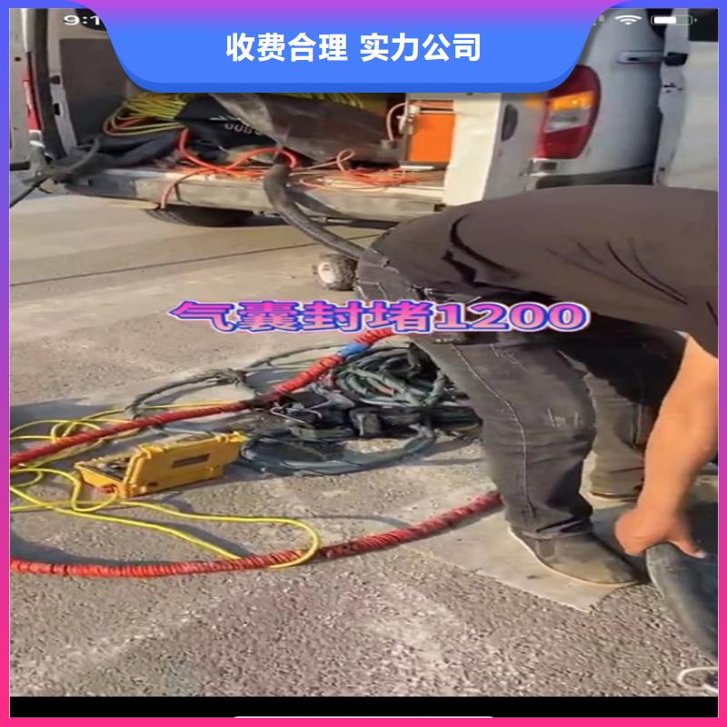水下工程水下爆破團隊技術(shù)比較好
