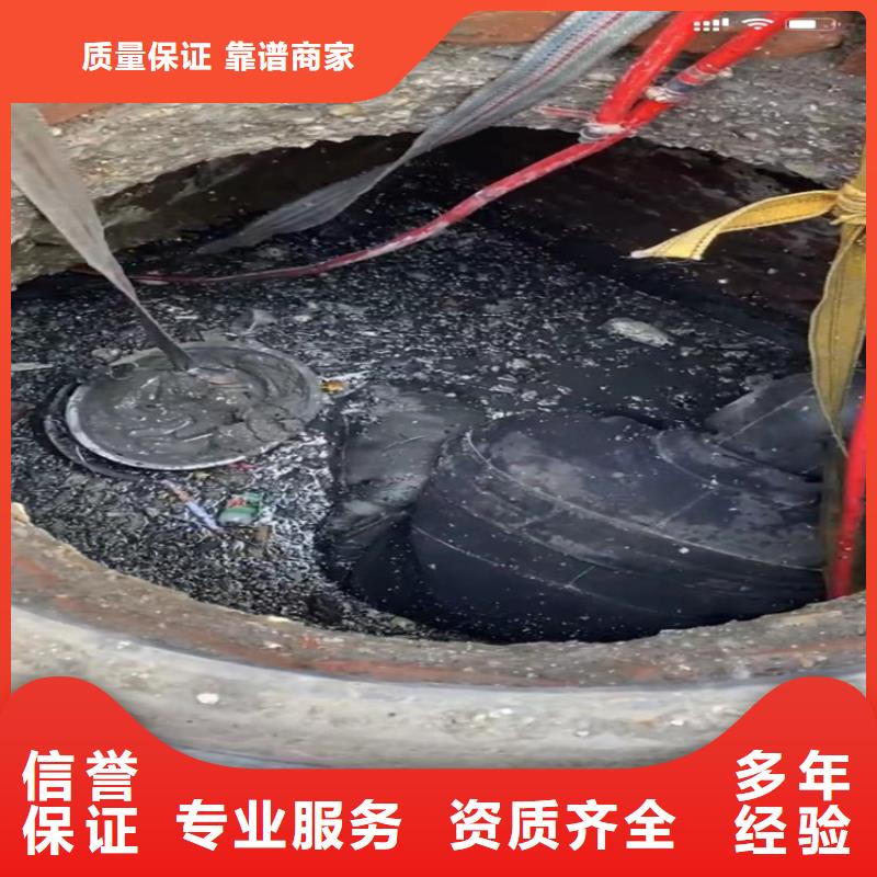 水下工程本地潛水搜索團隊專業公司