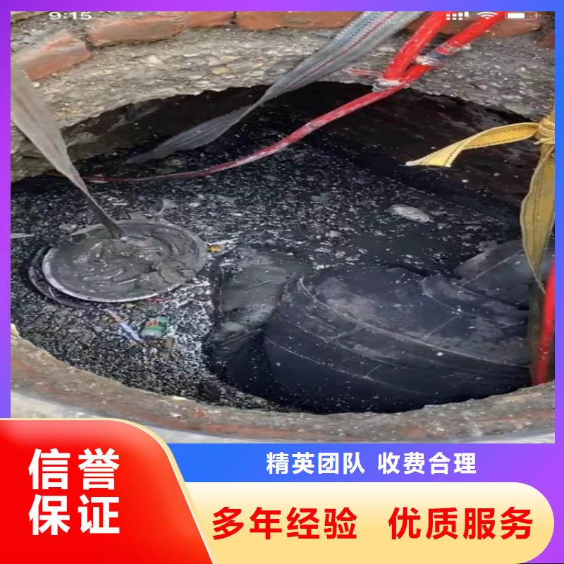 水下安裝高性價比