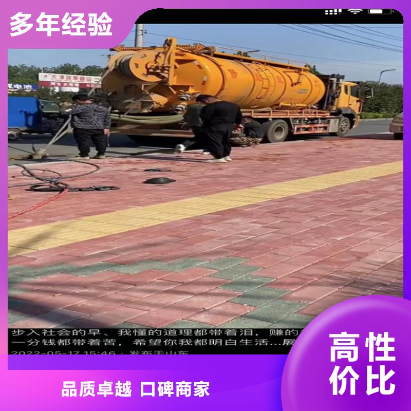 水下工程,市政工程管道疏通快速