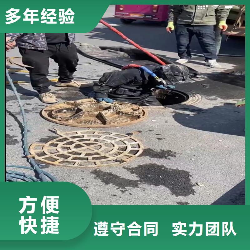 生產水下切割圍堰_誠信企業
