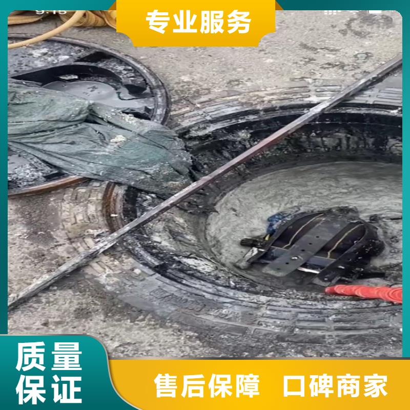 水下工程,水下管道砌墙承接