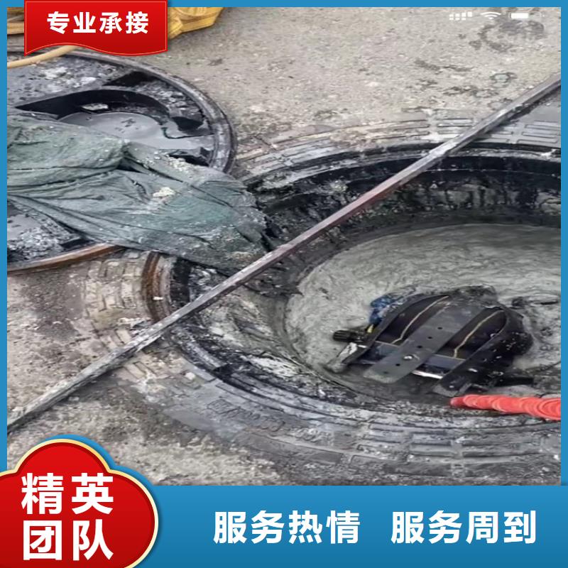 水鬼打撈切割-客戶都認可