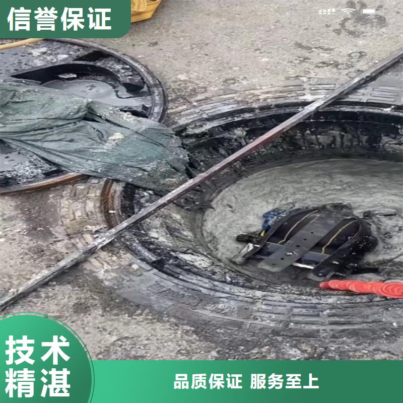 水下工程水下清理品質服務