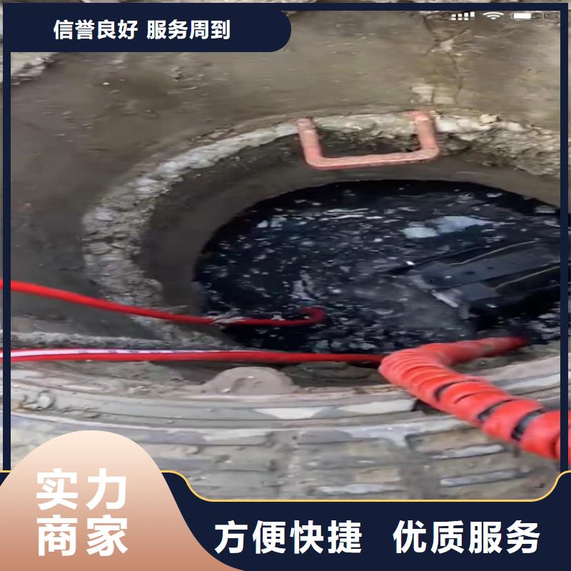水下工程水下打捞救援队实力雄厚