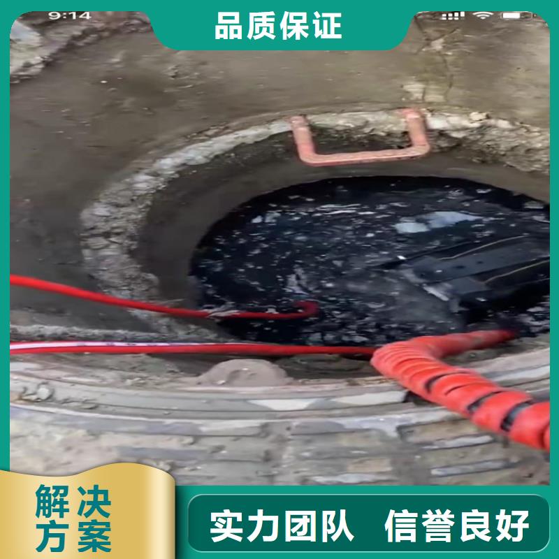 水下工程水下爆破團隊技術(shù)比較好