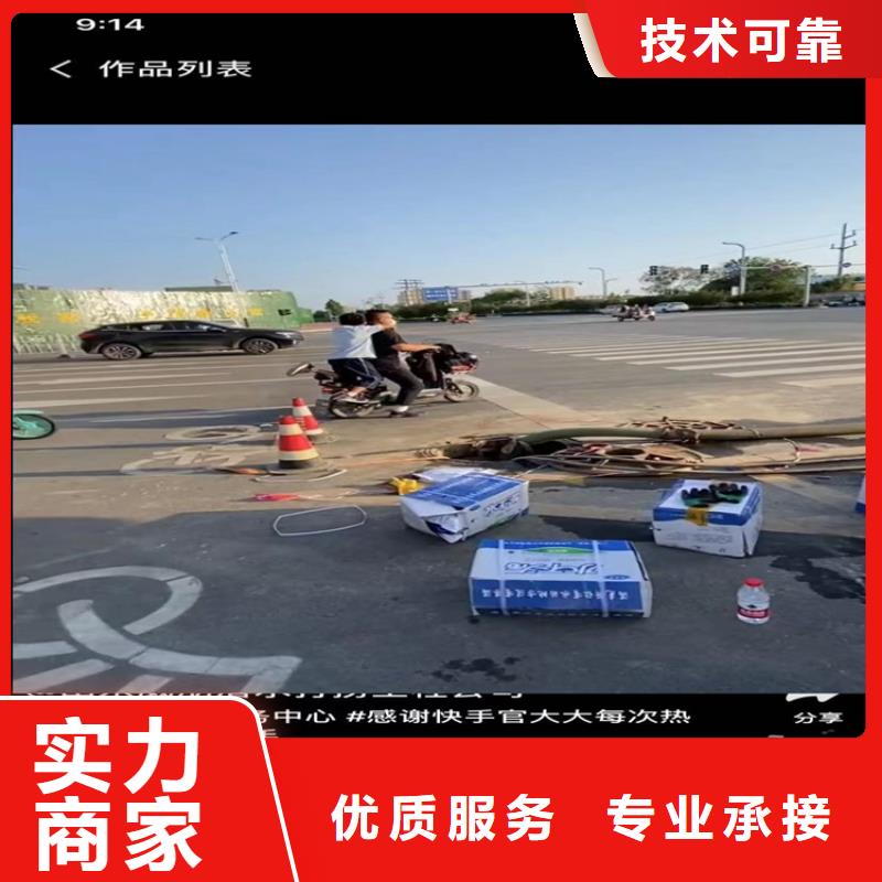 一切水下工程水鬼打撈卡錘埋錘水鬼水下切割鋼筋籠