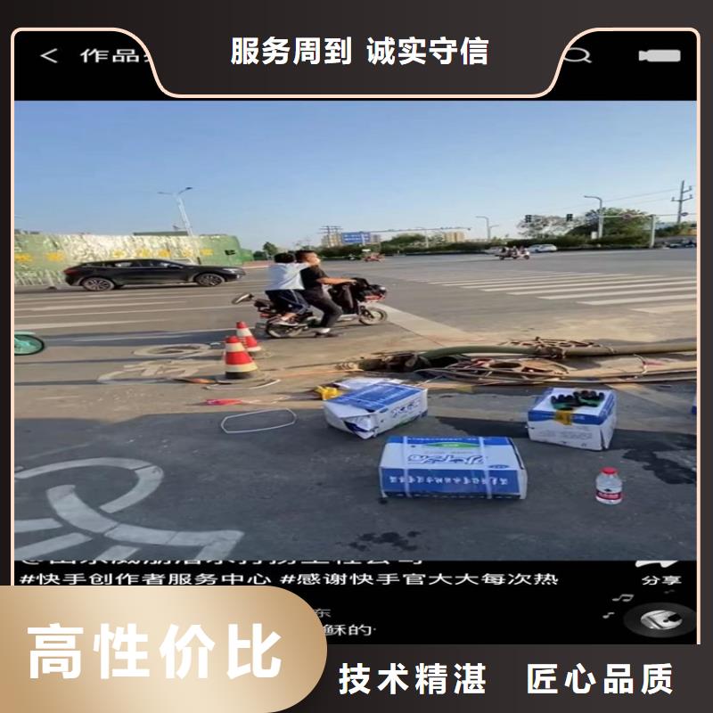 管道封堵氣囊現貨長期供應
