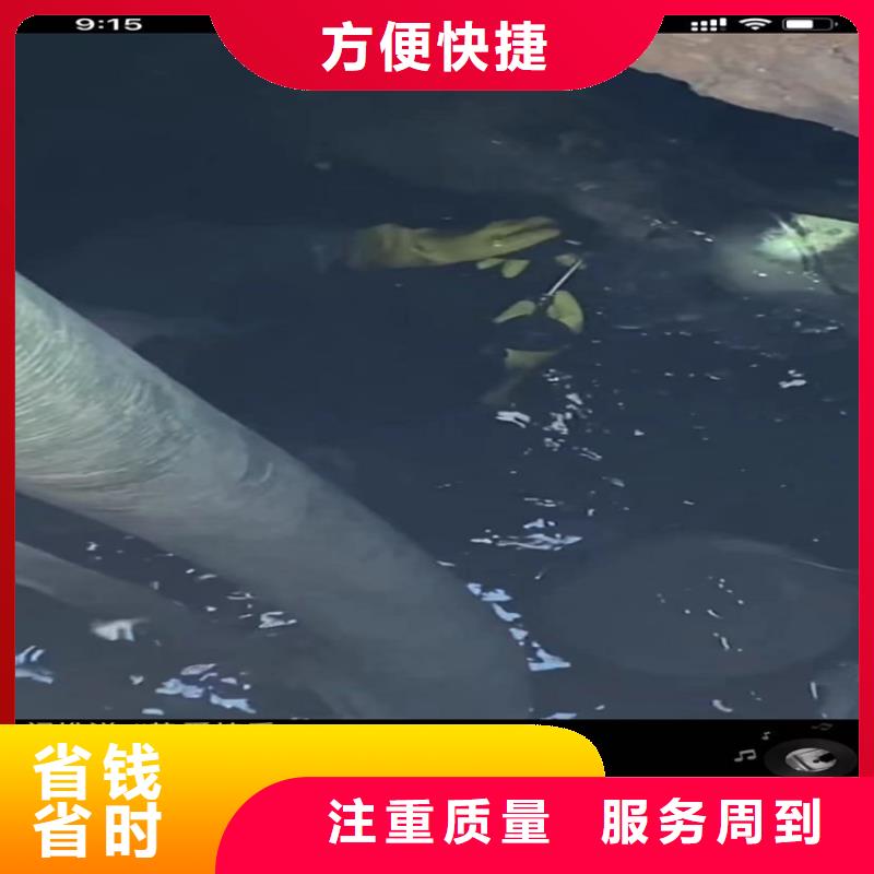 沉井清泥原廠直銷